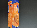 麦维他（McVitie's）燕麦粗粮消化饼干510g 进口办公室零食 下午茶 中老年人营养早餐 实拍图