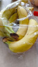 黄胖子进口香蕉650g 实拍图