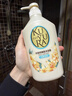 可悠然沐浴露大黄瓶550ml 美肌香氛持久留香滋润保湿恬静清香男女士专用 实拍图