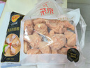 正大食品（CP）白羽鸡翅根2斤  生鲜冷冻 鸡肉烤鸡翅鸡肉 低脂早餐 实拍图