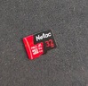 朗科（Netac）＆JOY联名款 32GB TF(MicroSD)存储卡 U1 C10 A1 P500系列 读速100MB/s行车记录仪＆安防监控摄像 实拍图