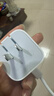 Apple/苹果 40W USB-C充电器动态调节功率 type-c充电器苹果手机充电 苹果17手机充电器 实拍图