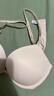 维多利亚的秘密 维密PINK 小胸聚拢显大美背圆盘胸外扩无痕文胸内衣2805 39H6香槟色-2805 11202805 75B （34B） 实拍图
