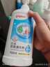 贝亲（Pigeon）奶瓶清洗剂婴儿专用奶嘴玩具果蔬清洗剂清洁剂洗洁精 700ml MA27 实拍图