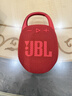 JBL CLIP5 无线音乐盒五代 蓝牙便携音箱低音炮 户外音箱 迷你音响 露营装备 IP67防 红色 实拍图