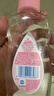 强生（Johnson）婴儿抚触油200ml*2 新生儿宝宝保湿护肤按摩润肤护发身体精油 实拍图