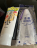 莎娜豆乳美肌紧致滋润洗面乳30g（旅行装） 实拍图