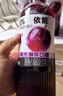 依能100%果汁礼盒1L*6瓶 芒果红葡萄混合装 聚会酒宴元宵节送礼 实拍图