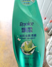 飘柔控油蓬松去屑洗发水1KG红石榴女士男士洗发露洗头膏液去油茶树油 实拍图