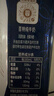 天友百特品质纯牛奶250ml*10盒梦幻盖（礼盒装）3.8g乳蛋白 120mg高钙 实拍图
