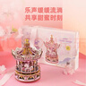 若客（ROKR）挚爱旋转木马 八音盒音乐盒积木拼图diy手工木质拼装模型生日礼物 实拍图