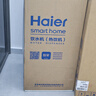 海尔（Haier）云溪4.0pro全自动滚筒洗衣机 10KG家用超薄洗脱一体 精华洗光等离子除菌 一级能效以旧换新75DW 10KG|滚筒单洗 滚筒 实拍图