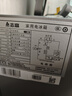 志高（CHIGO）小冰箱迷你小型家用冷藏冷冻两用宿舍出租房用双门办公室电冰箱节能省电 【店长推荐】48L银色【三天约一度电】 实拍图