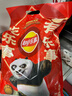 乐事（Lay's）薯片分享装 功夫熊猫联名新年大礼包 380克 混合口味 实拍图