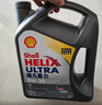 壳牌（Shell）全合成机油超凡喜力5W-40 API SP A3/B4级 4L灰壳保养香港进口 实拍图