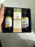 爷爷的农场有机核桃油亚麻籽油辅食油63ml*2 凉拌热炒礼盒 赠婴儿宝宝辅食谱 实拍图