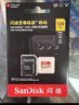 闪迪（SanDisk）128GB TF（MicroSD）内存卡A2 4K V30 U3 C10 至尊超极速移动存储卡 读速200MB/s 写速90MB/s 实拍图