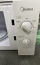 美的（Midea）变频家用微波炉  经典双旋钮 360°转盘加热  智能解冻 五档火力18L容量213B升级款（M13J） 实拍图