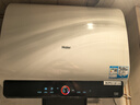 海尔小魔盒【鲜活水BK3PRO】电热水器60升 国家补贴双胆扁桶 净肤洗AI智慧 3300W速热免清洗镁棒免更换 实拍图