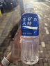 宝矿力水特电解质水功能性运动饮料500ml*15瓶 整箱装补充能量水分 实拍图