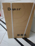 德业（Deye）除湿机/抽湿机 除湿量50升/天100㎡家用地下室复式别墅商用大功率工业吸湿机器 手机智控DYD-D50A3 实拍图