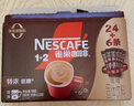 雀巢（Nestle）【樊振东同款】1+2特浓低糖*速溶咖啡三合一冲调饮品30条390g 实拍图
