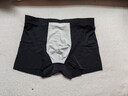 猫人男士内裤男冰丝无痕凉感10A虫草抑菌透气裤衩大码男生平角短裤头 黑色+铂灰+灰蓝 10A抑菌冰丝 3条 XL （建议120斤-140斤） 实拍图