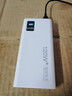 科诺克【国家3C认证可上飞机高铁】电源超级快充3c充电宝移动电源超大容量适用于小米华为苹果20000毫安 优雅白超级快充欧盟认证提速9999% 国标【3C认证】20000毫安可上飞机高铁 实拍图
