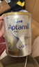 爱他美（Aptamil）澳洲白金版 含DHA段叶黄素婴幼儿牛奶粉保税新西兰原装进口 2段 6罐【咨询领大额劵 品牌原箱发货】 实拍图