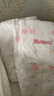 好奇（Huggies）铂金装小桃裤纸尿裤XL96片(12-17kg)加大号尿不湿透【透爽散热】 实拍图