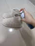 维特丝鞋子除臭杀菌喷雾消毒去异味脚臭球鞋袜柜厕所速干持久清香260ml 实拍图