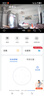 华为智选鸿蒙智选800万摄像头家用监控器360度无死角带夜视全景无死角手机远程 室内婴儿老人看护海雀5i 4K 实拍图