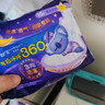 护舒宝考拉呼呼超长夜用卫生巾360mm10片极薄姨妈巾京东自营官方旗舰 实拍图