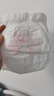 好奇（Huggies）铂金装小桃裤成长裤L120片(9-14kg)大号尿不湿拉拉裤【透爽散热】 实拍图