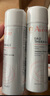 雅漾（Avene）舒泉保湿喷雾50ML*3 补水敏感肌爽肤水化妆水小喷旅行便携装礼物 实拍图
