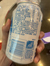屈臣氏（Watsons）苏打汽水盐味0糖0卡0脂饮料盐汽水特调330mL*24罐整箱装年货送礼 实拍图