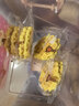 勿糖无糖华夫饼600g/箱孕妇糖尿病中老年人营养健康早零食品蛋糕面包 实拍图
