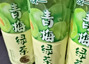 统一 阿萨姆 岩盐芝士 精选芝士风味奶茶 450ML*15瓶 奶茶饮料 实拍图