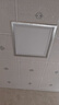 雷士照明 厨房灯led集成吊顶铝扣板灯300x300焕新补贴卫生间吸顶平板灯 实拍图