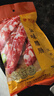 皇上皇金味腊肠380g(6分瘦)广东手信广式香肠中华老字号煲仔饭腊肠 实拍图
