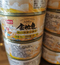 鱼家香纯白肉黄豆油浸金枪鱼罐头185g*4罐即食沙拉寿司鱼肉吞拿鱼罐头 实拍图