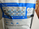 皇家室内成猫粮 I27 通用粮 12月以上 2KG 实拍图