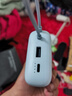 小米（MI）【3C认证】小米自带线充电宝 20000 22.5W 浅灰 可上飞机/火车多彩便携  iPhone安卓可用 实拍图