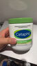 丝塔芙（Cetaphil）大白罐 550g 儿童面霜身体乳霜 秋冬专用 72h长效滋润 母婴专用 实拍图