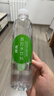 依能 青柠檬味苏打水饮料 无糖无汽弱碱 500ml*24瓶 塑膜装饮品 实拍图