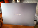 联想笔记本电脑小新Pro16超能本 锐龙7 H 255 24G 1T 2.8K 120Hz OLED 便携轻薄办公本 游戏 国家补贴 实拍图