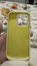 Smorss 适用苹果MagSafe磁吸卡包通用iPhone17-12系列手机背贴卡套公交地铁门禁购物卡袋手机壳卡包黑色 实拍图