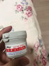屁屁乐护臀霜婴儿 宝宝护臀膏油 新生儿婴儿护臀霜60G*2(共2瓶) 实拍图