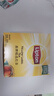 立顿红茶黄牌精选红茶2g*100袋泡装茶包茶叶下午冷泡茶奶茶原料 实拍图