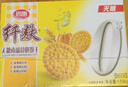 思朗纤麸 无糖饼干零食早餐食品粗粮南瓜食膳饼干1020g 独立包装零食 实拍图